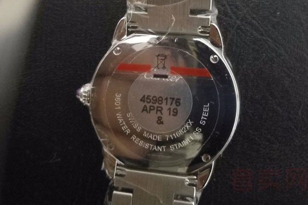 没戴很久的旧卡地亚手表可以回收卖钱吗