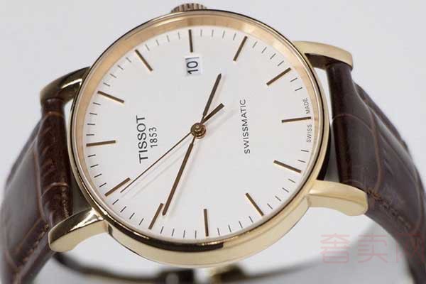 原价4200元的天梭手表回收多少钱