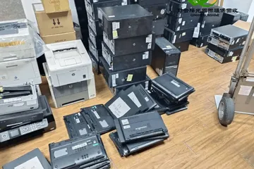 香港元朗附近二手回收上门回收价格好