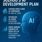 2024年积家二手回收市场观察：多重因素影响价格走势，专业评估平台成关键