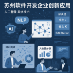 百达翡丽二手回收市场迎来结构性调整：六大因素重塑价格体系